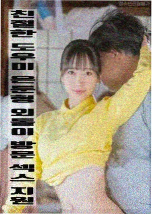 老片修复重映现象